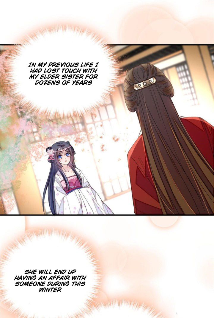 Sijin chapter 87.3 page 5