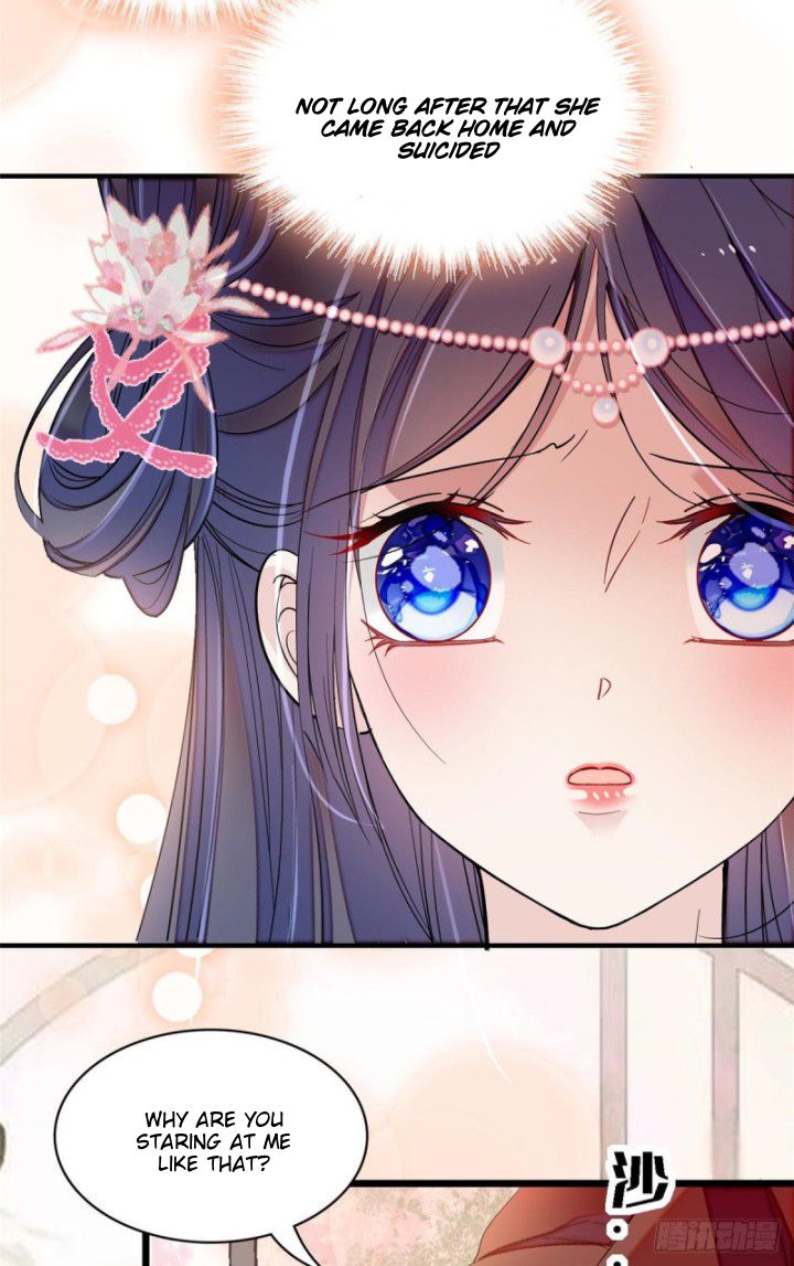 Sijin chapter 87.3 page 6