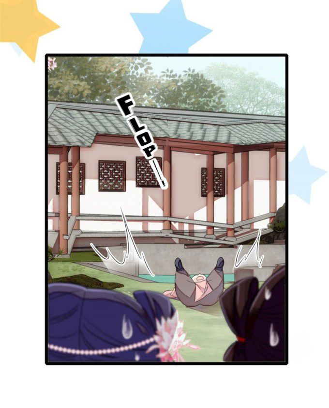 Sijin chapter 88.1 page 12