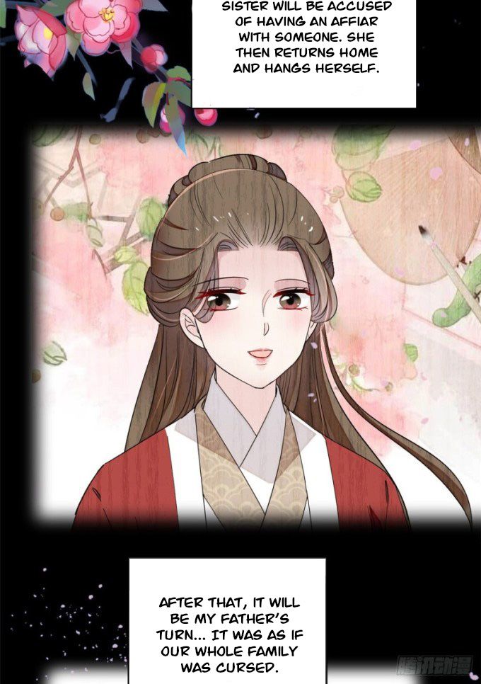 Sijin chapter 88.1 page 2