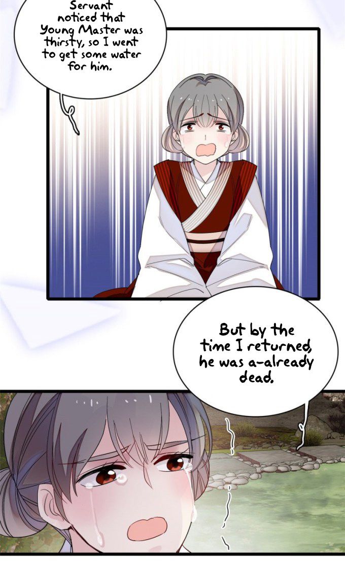 Sijin chapter 88.2 page 11