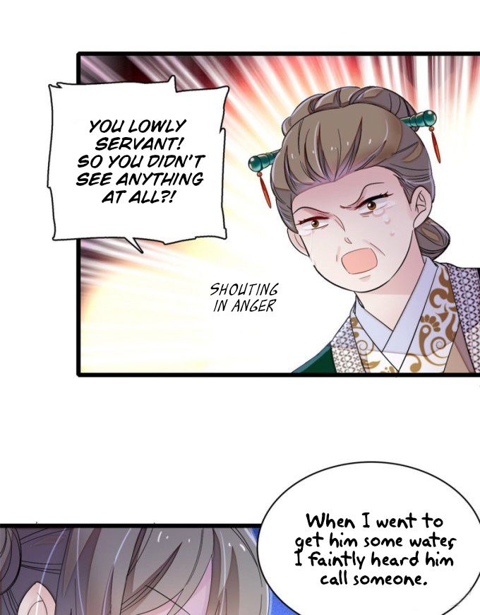 Sijin chapter 88.2 page 12