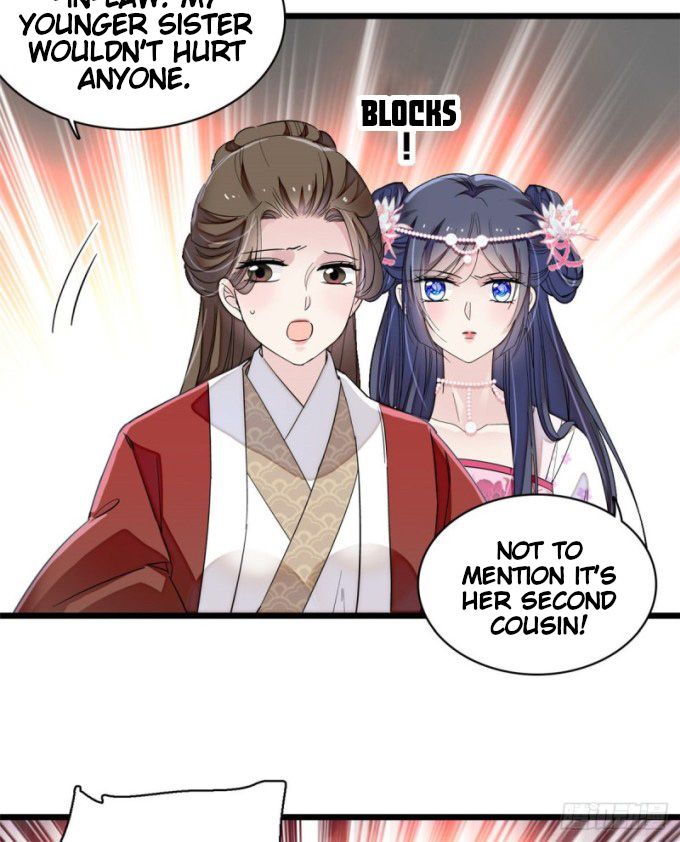 Sijin chapter 88.2 page 18