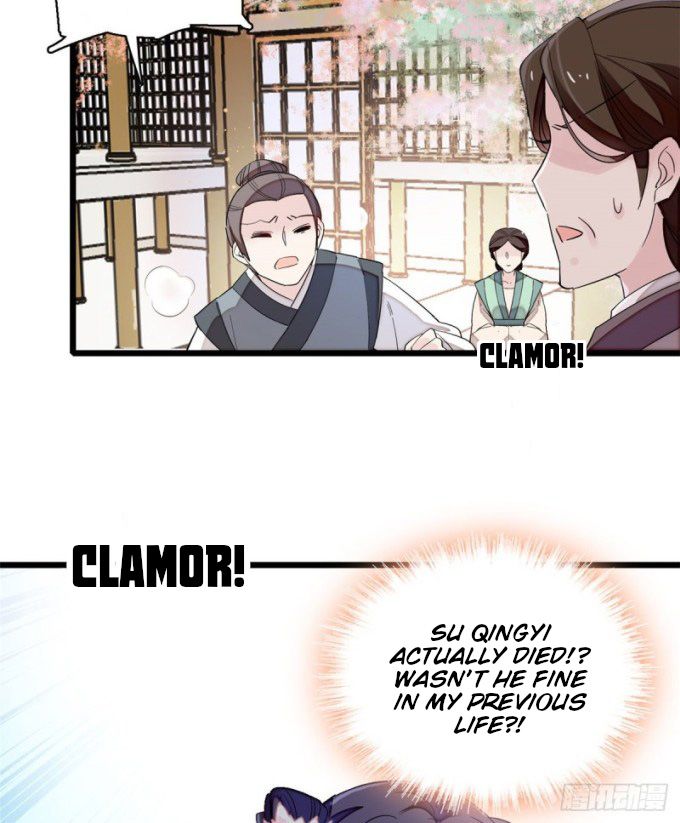 Sijin chapter 88.2 page 2