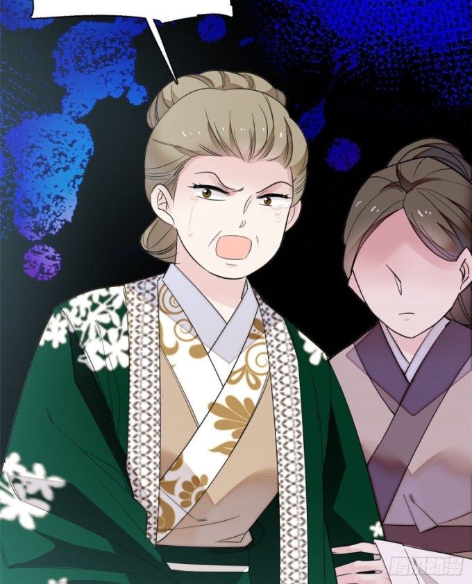 Sijin chapter 88.3 page 10