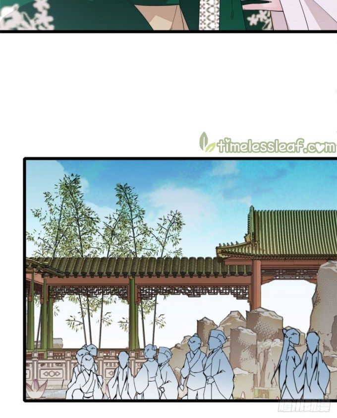 Sijin chapter 88.3 page 11