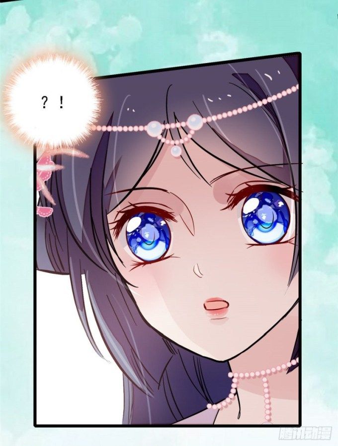 Sijin chapter 88.3 page 13