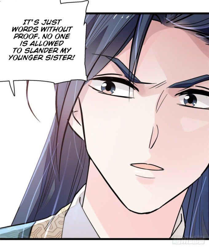 Sijin chapter 88.3 page 3