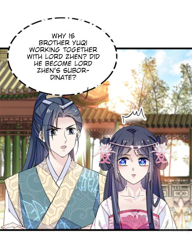 Sijin chapter 89.1 page 1