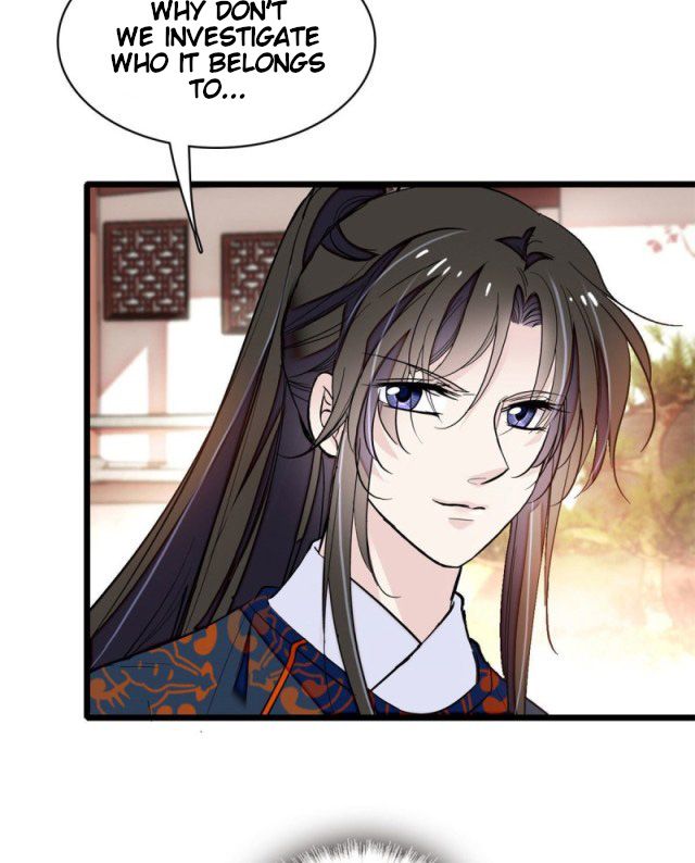 Sijin chapter 89.3 page 16