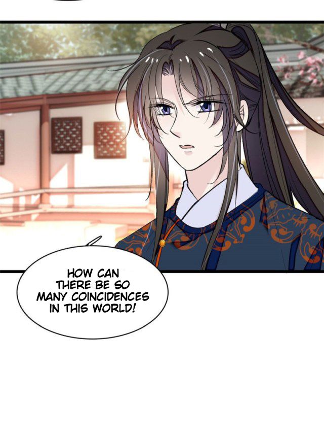 Sijin chapter 89.3 page 2