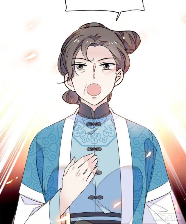 Sijin chapter 89.3 page 20