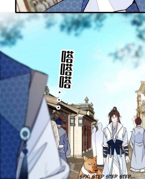 Sijin chapter 9.5 page 1