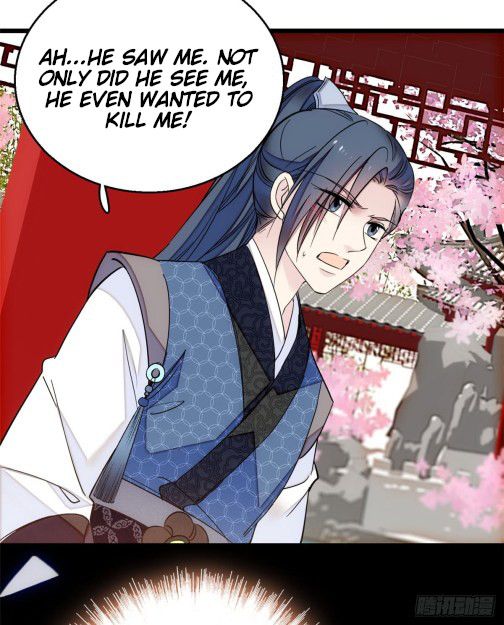 Sijin chapter 9.5 page 12