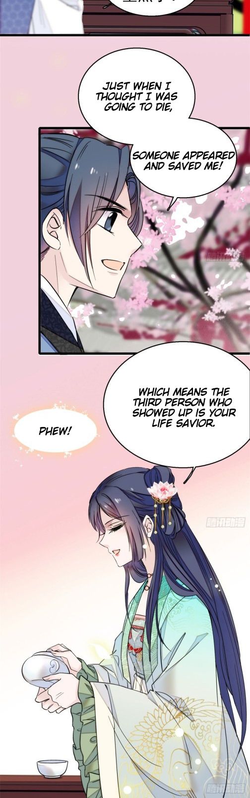 Sijin chapter 9.5 page 15