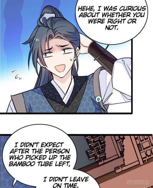 Sijin chapter 9.5 page 9