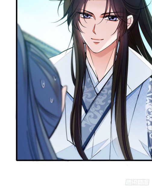 Sijin chapter 9 page 15