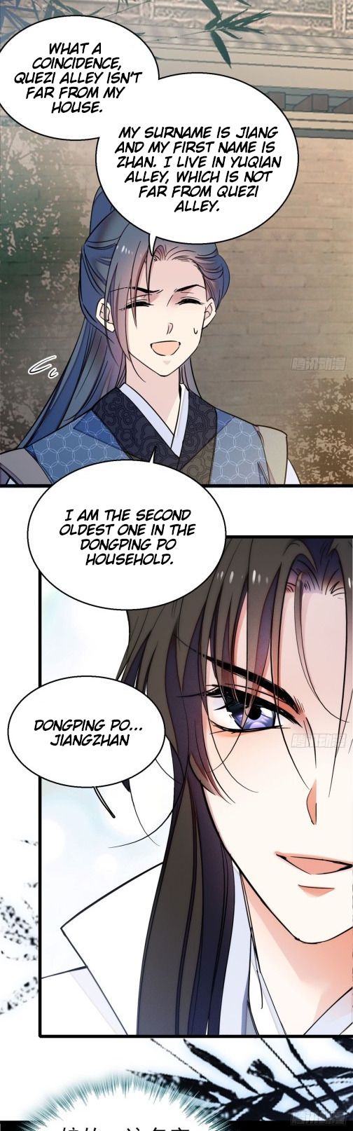 Sijin chapter 9 page 16