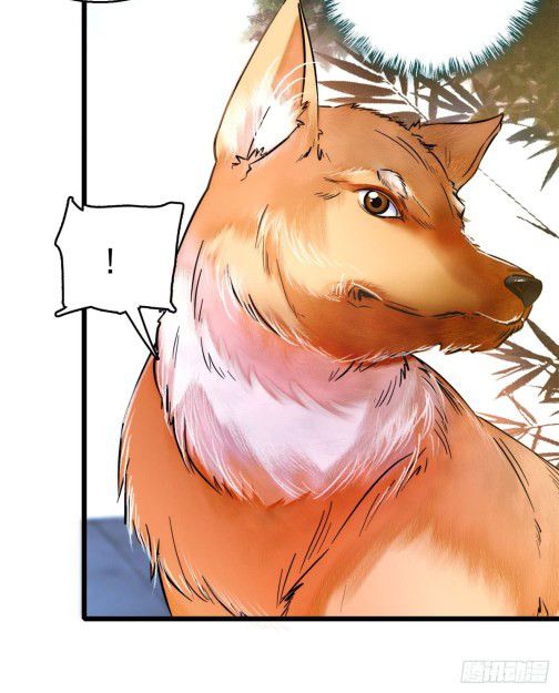 Sijin chapter 9 page 3