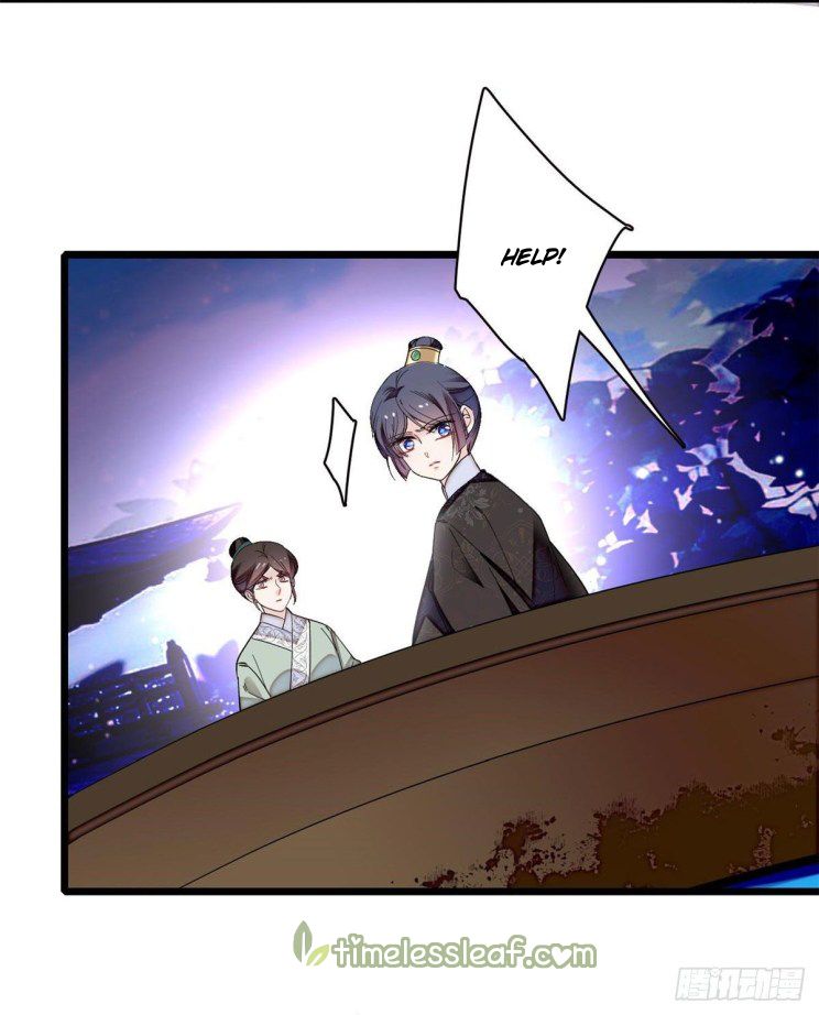 Sijin chapter 93.1 page 12