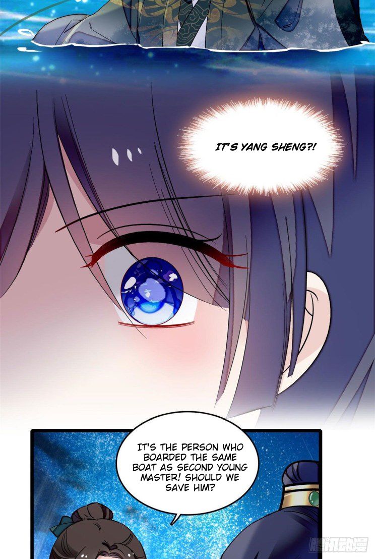 Sijin chapter 93.1 page 14