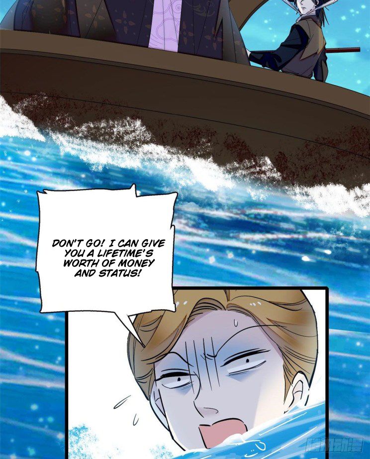 Sijin chapter 93.1 page 17