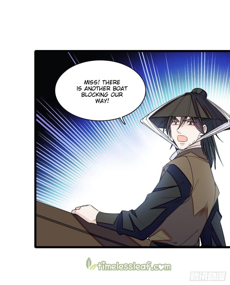 Sijin chapter 93.1 page 23