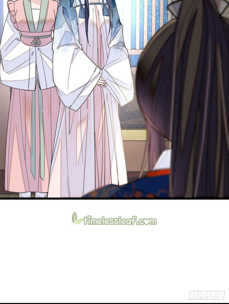 Sijin chapter 93.2 page 10