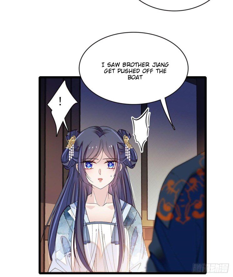 Sijin chapter 93.2 page 14