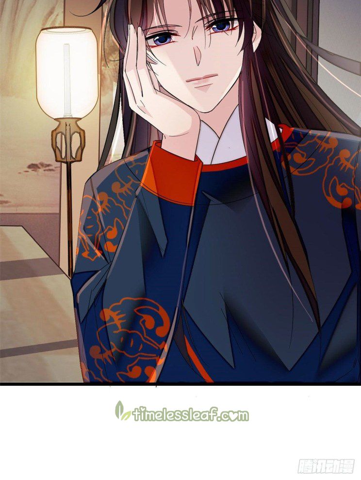 Sijin chapter 93.2 page 20