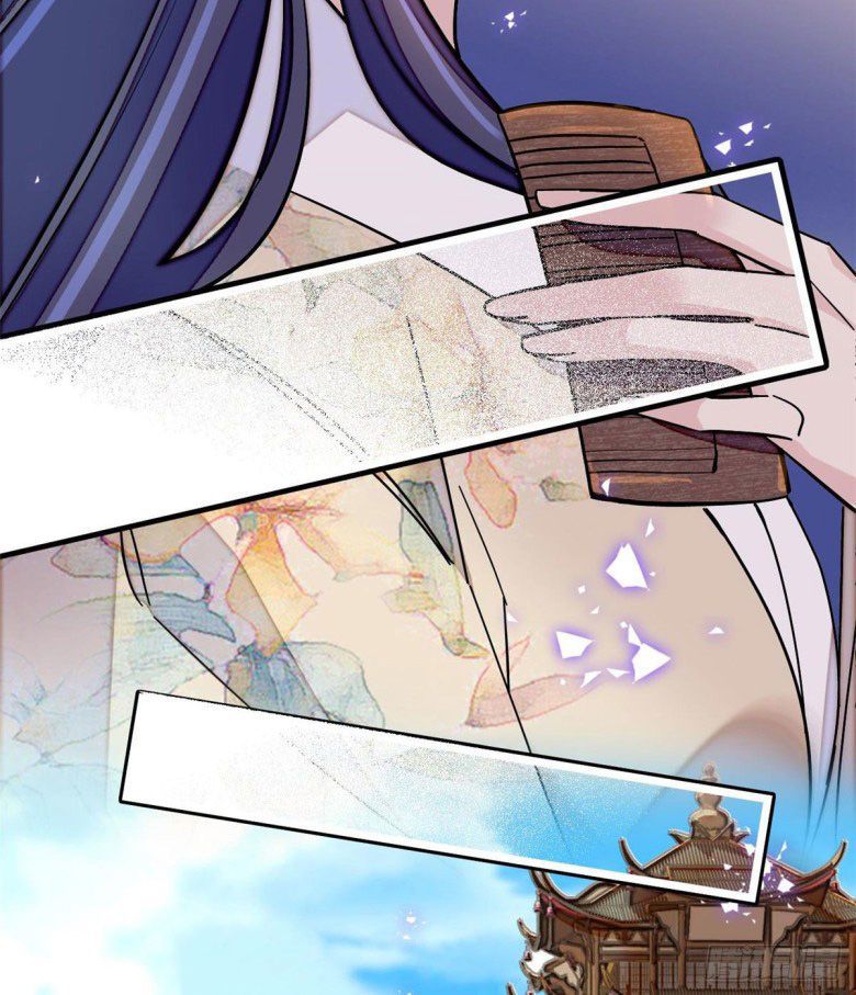 Sijin chapter 94.1 page 15