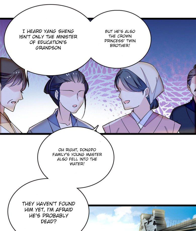 Sijin chapter 94.1 page 17