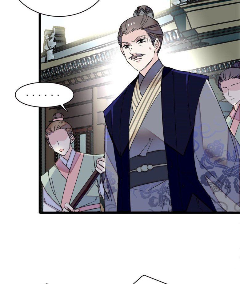 Sijin chapter 94.1 page 18