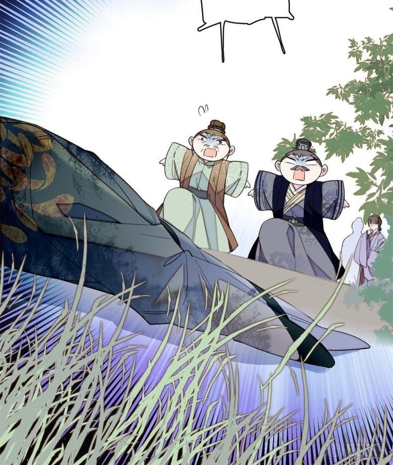 Sijin chapter 94.1 page 20