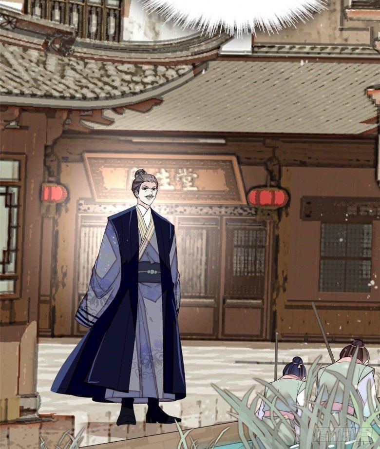 Sijin chapter 94.1 page 23