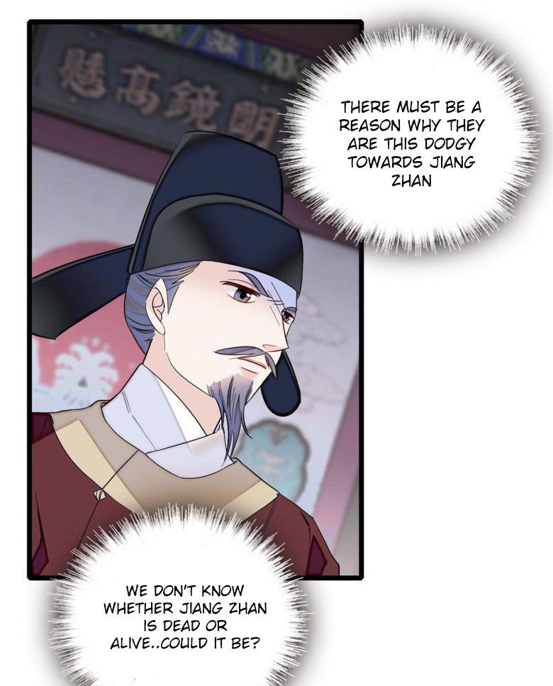 Sijin chapter 94.1 page 5