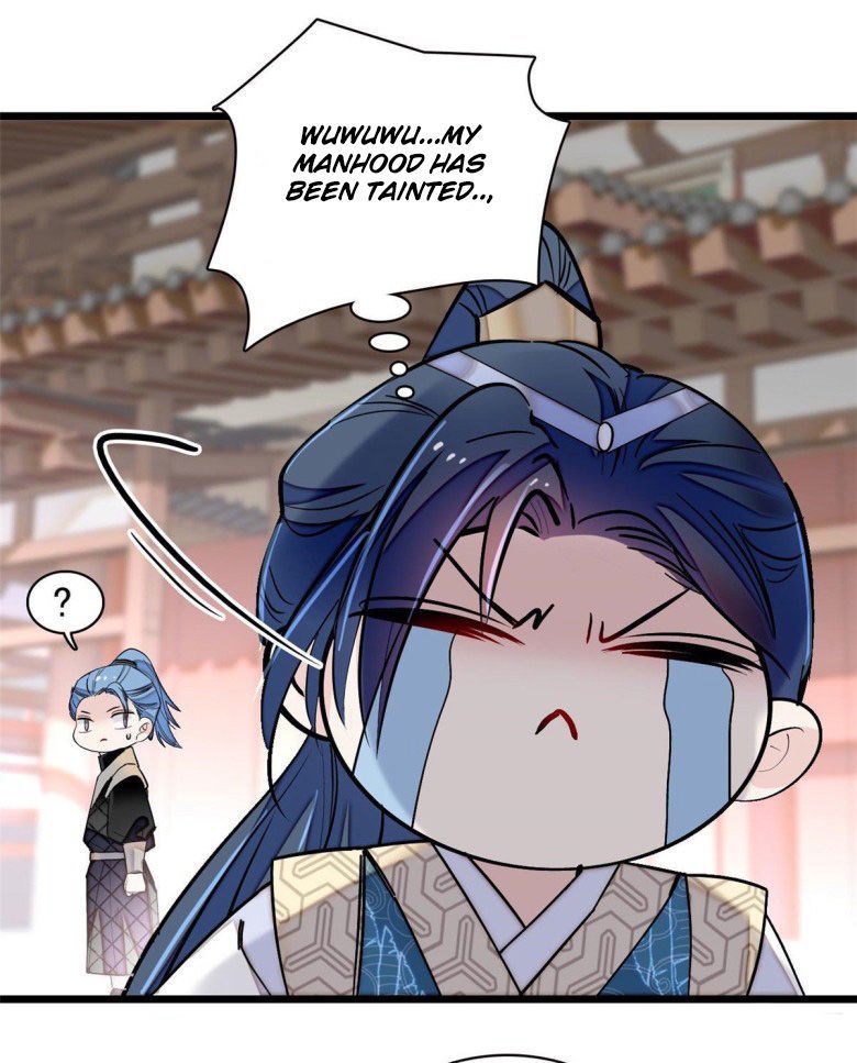 Sijin chapter 94.2 page 17