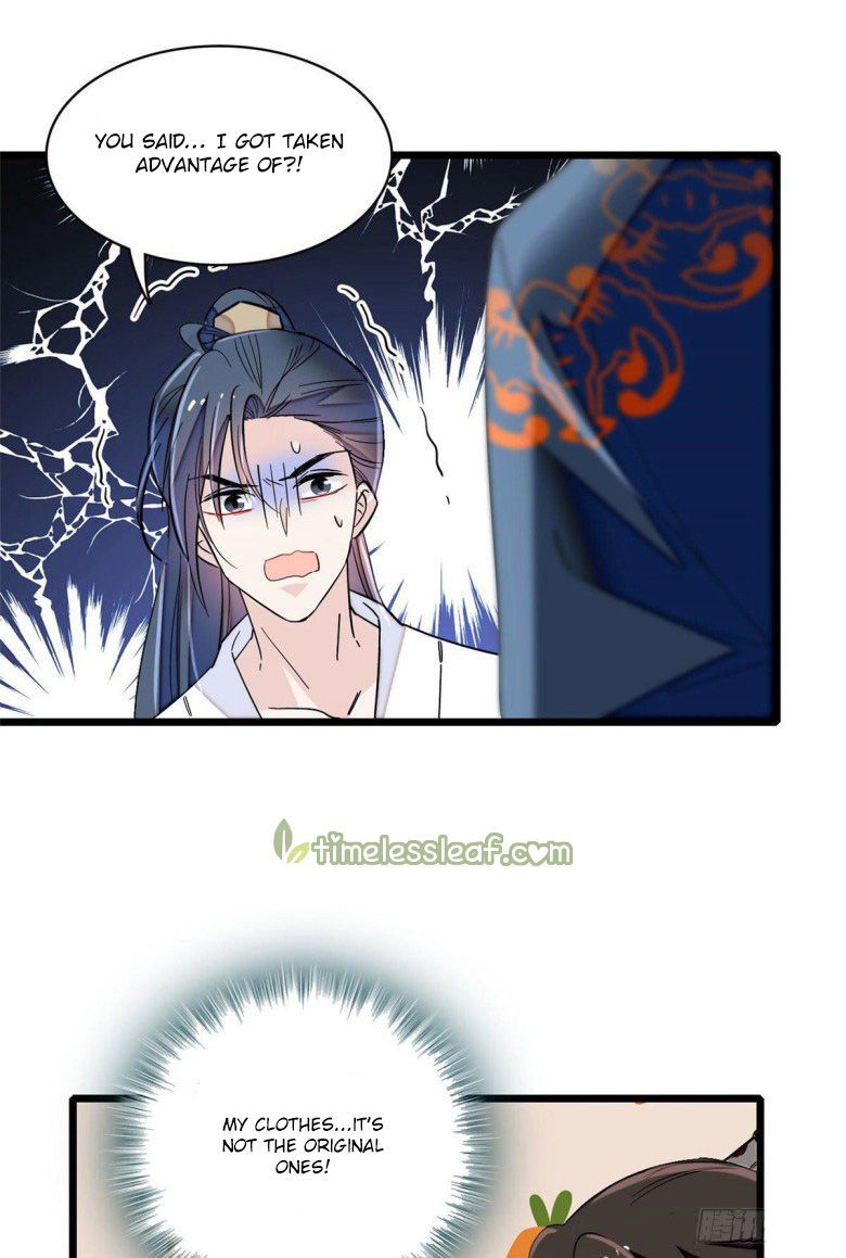 Sijin chapter 94.2 page 4