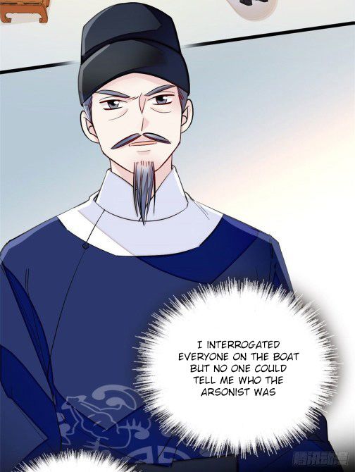 Sijin chapter 95.1 page 17