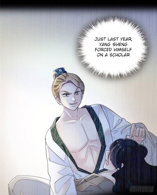 Sijin chapter 95.1 page 19