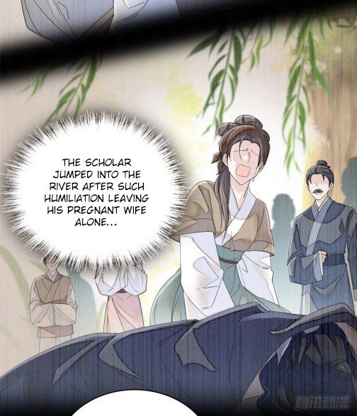 Sijin chapter 95.1 page 20