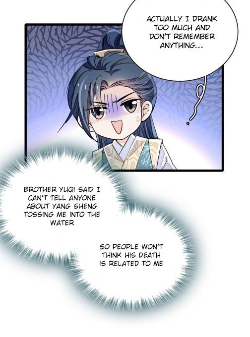 Sijin chapter 95.1 page 22