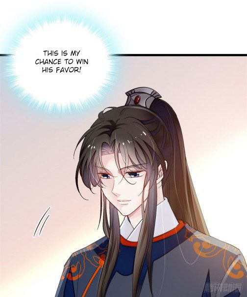 Sijin chapter 95.2 page 7