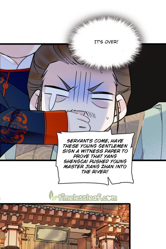 Sijin chapter 96.1 page 12