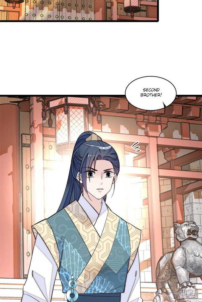 Sijin chapter 96.1 page 13