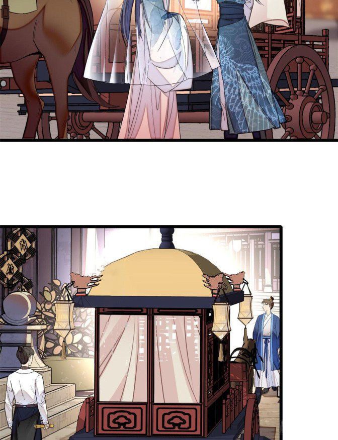 Sijin chapter 96.1 page 17