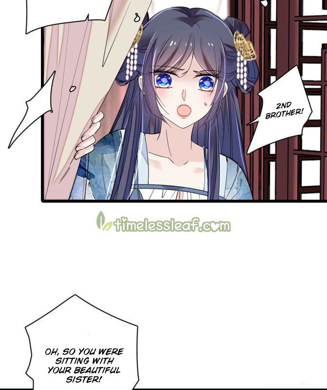 Sijin chapter 96.1 page 25