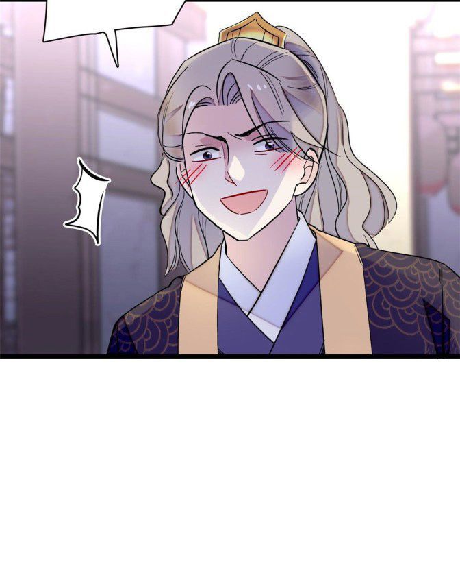 Sijin chapter 96.1 page 26