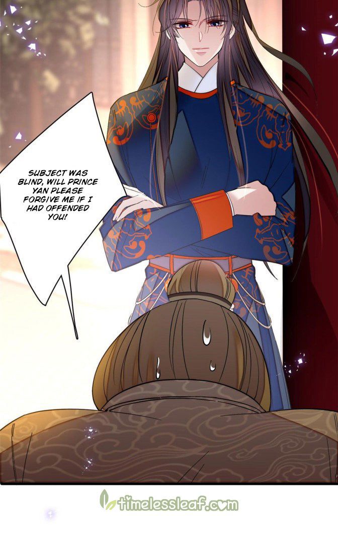 Sijin chapter 96.1 page 3