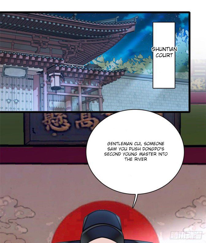 Sijin chapter 96.1 page 8